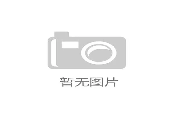 2026世界杯官方第三名资格规则
